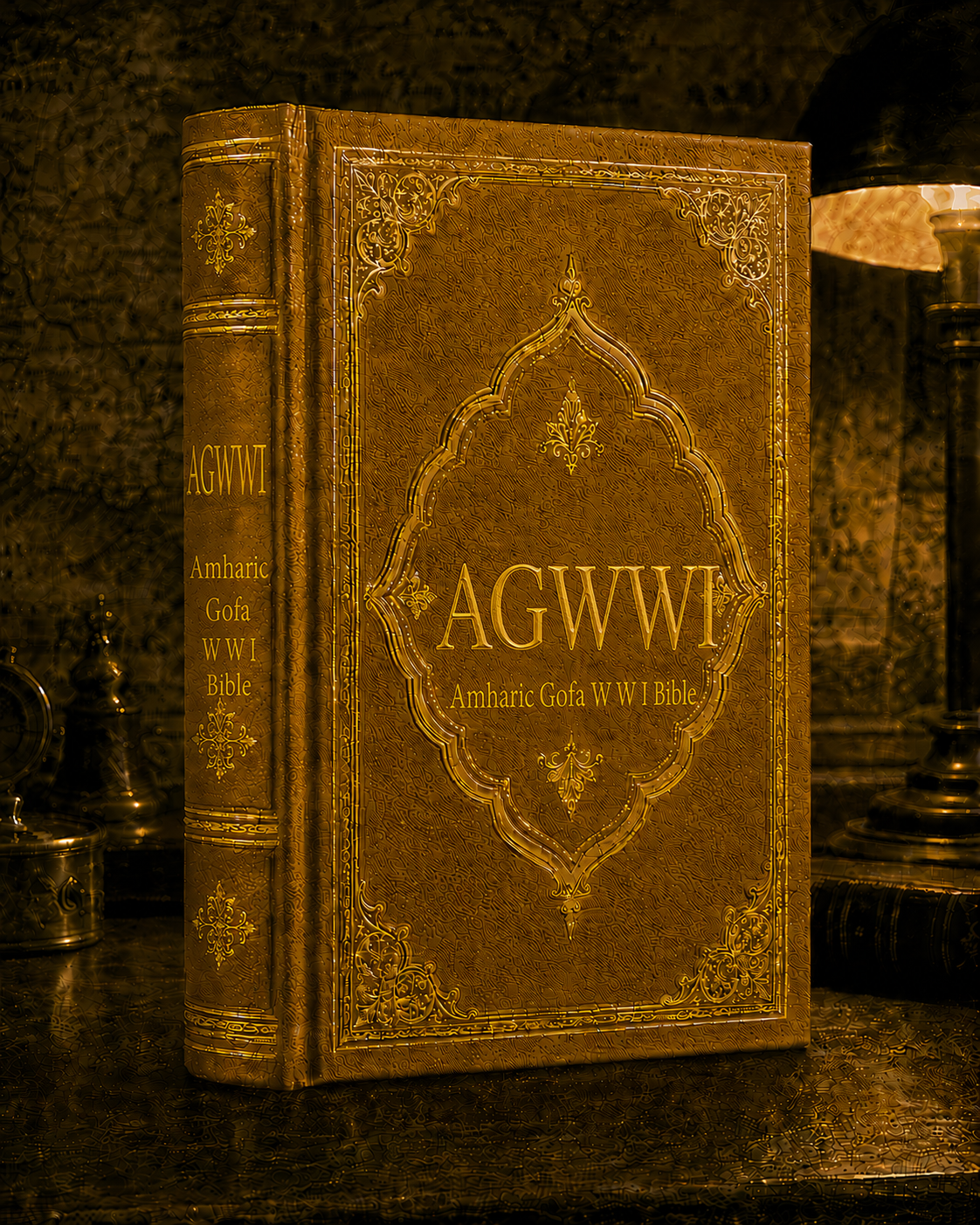 Amharic Gofa WWI Bible cover