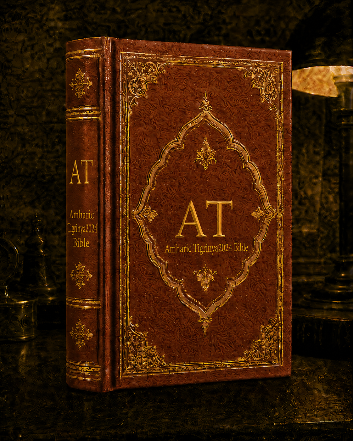 Amharic Tigrinya2024 Bible cover